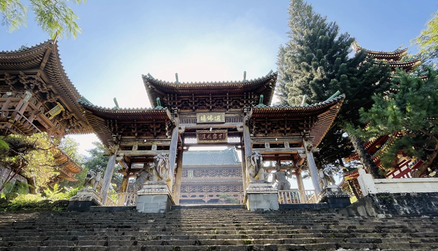 Minh Thanh Pagoda
