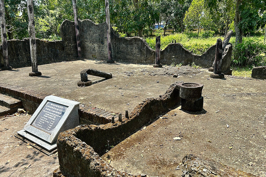 Son My Memorial Site