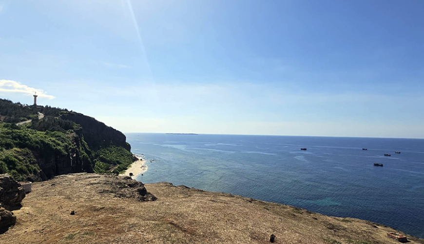 Thoi Loi Mountain