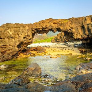 To Vo Arch, Ly Son Island