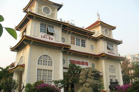 Cao Dai Temple in Da Nang