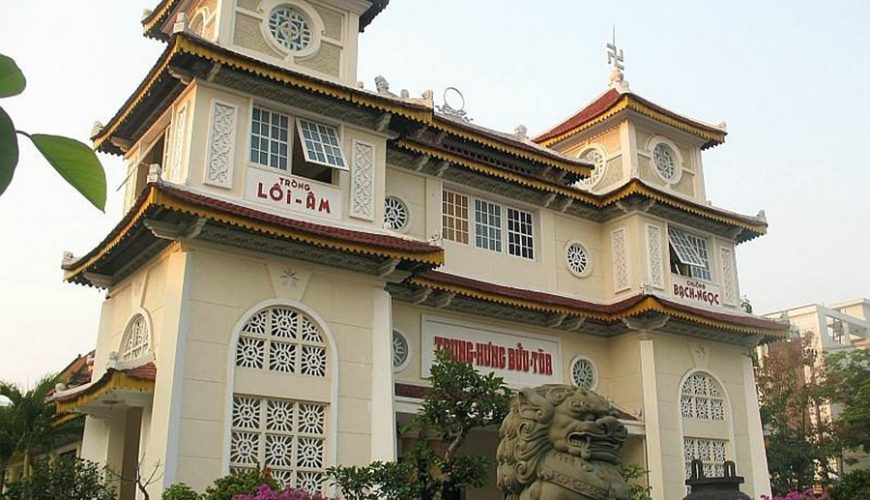 Cao Dai Temple in Da Nang