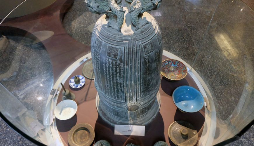 Museum of Buddhist Culture